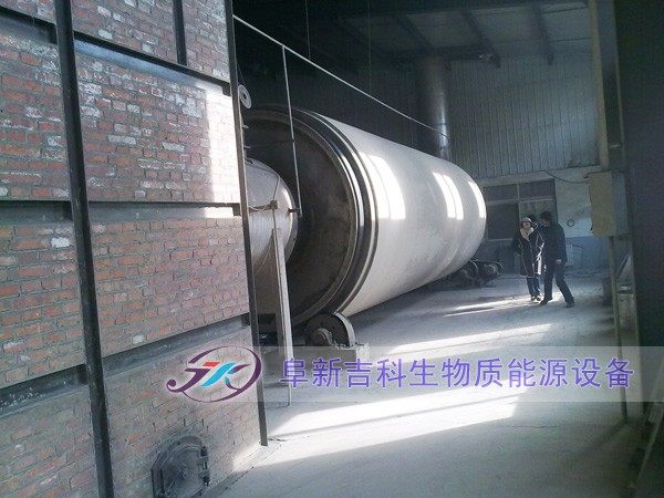 萬(wàn)壽菊烘干機(jī)