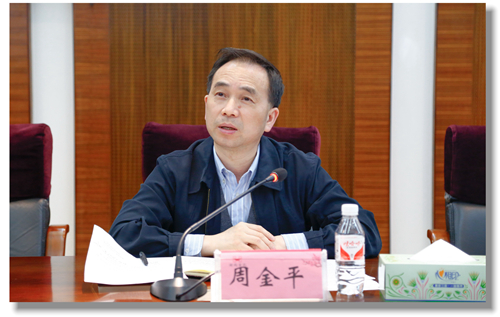 集團(tuán)召開4月份黨務(wù)、政務(wù)干部工作會議(圖3)