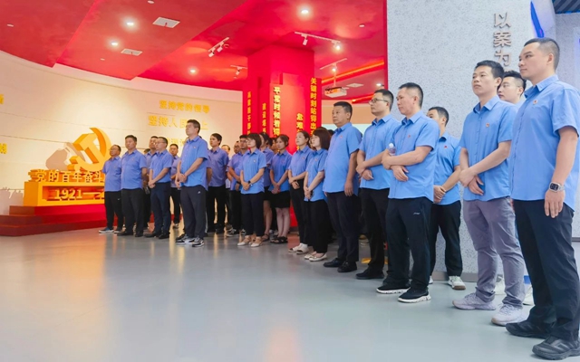 警鐘長鳴筑防線！宜化礦業(yè)開展廉政教育活動(dòng)