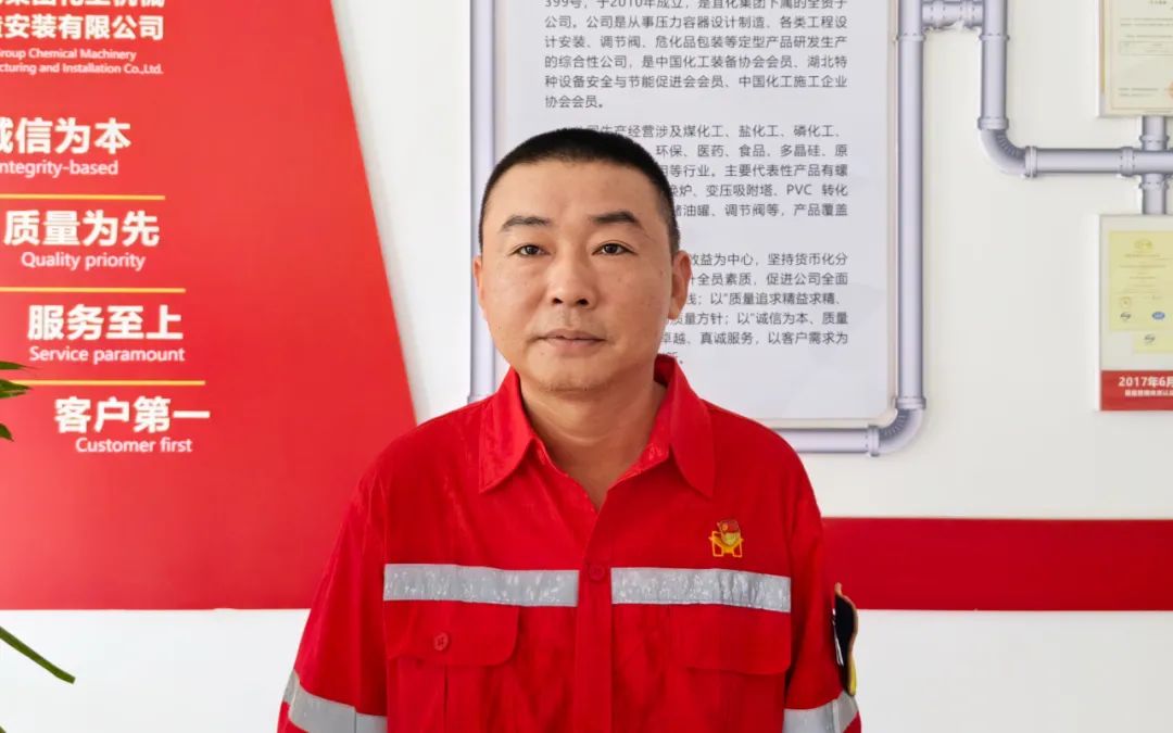 【宜化榜樣】化機公司杜國圣：加強班組管理，用實干詮釋擔當(圖3)
