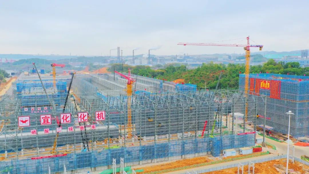 加速推進(jìn)！宜化楚星整體升級改造項目關(guān)鍵裝置主體結(jié)構(gòu)順利封頂(圖4)