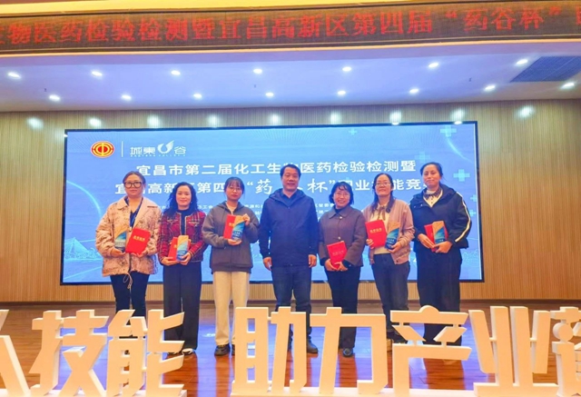 這場職業(yè)技能競賽，宜化代表隊喜獲佳績