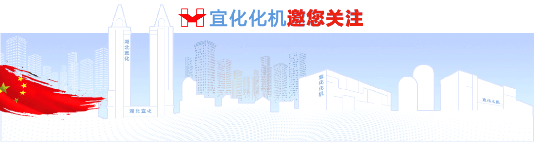 迎寒風戰(zhàn)冰雪，化機公司鏖戰(zhàn)綠色甲醇項目建設一線(圖1)