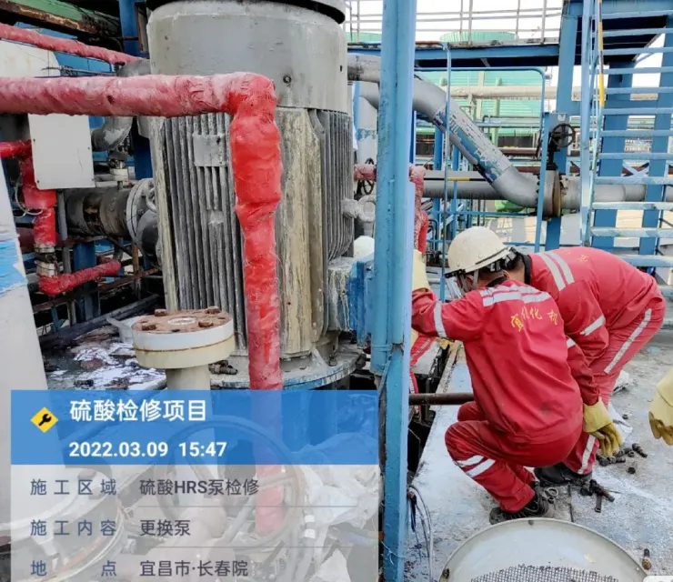 不忘初心踐使命，砥礪前行戰(zhàn)檢修(圖2)